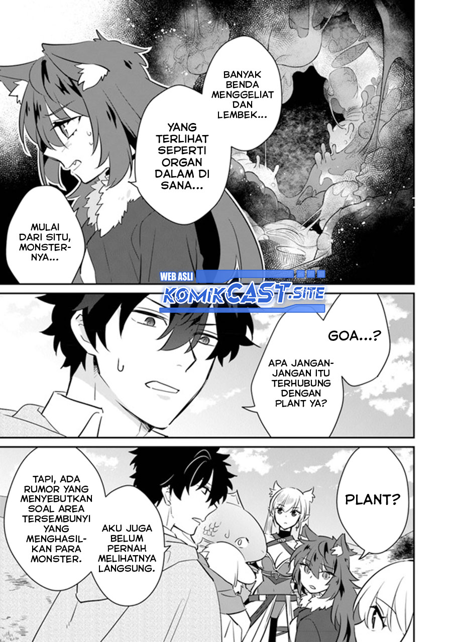 Daizai Dungeon Kyoushuujo no Hanmen Kyoushi: Hazure Gift no “Annaijin” ga Jitsuha Saikyou no Tansakusha de Aru Koto o, Seito-tachi wa Mada Shiranai chapter 8