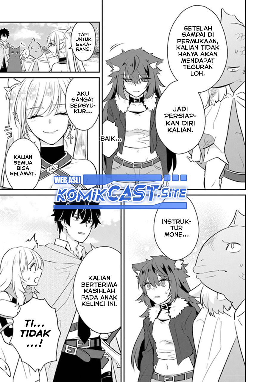 Daizai Dungeon Kyoushuujo no Hanmen Kyoushi: Hazure Gift no “Annaijin” ga Jitsuha Saikyou no Tansakusha de Aru Koto o, Seito-tachi wa Mada Shiranai chapter 8