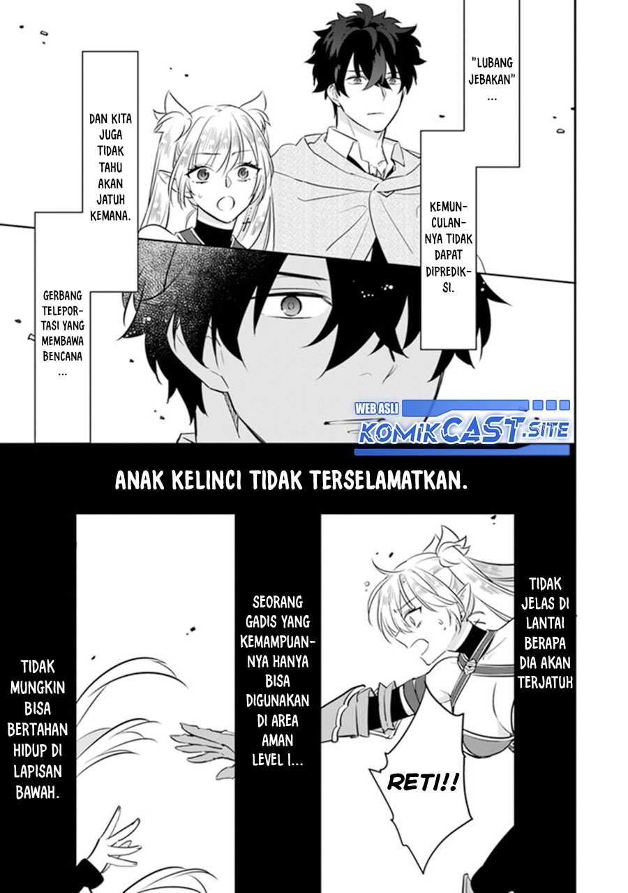 Daizai Dungeon Kyoushuujo no Hanmen Kyoushi: Hazure Gift no “Annaijin” ga Jitsuha Saikyou no Tansakusha de Aru Koto o, Seito-tachi wa Mada Shiranai chapter 8