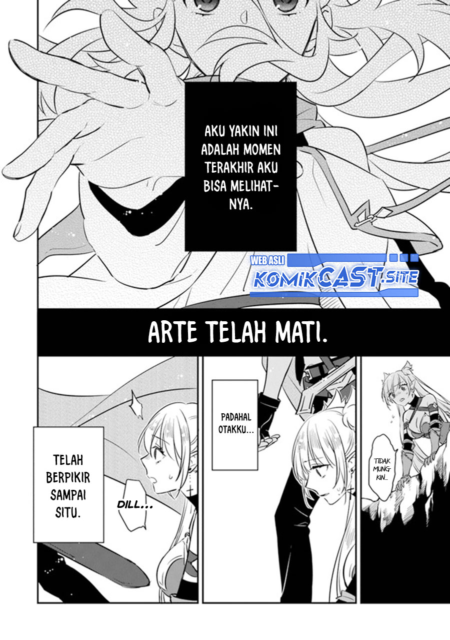 Daizai Dungeon Kyoushuujo no Hanmen Kyoushi: Hazure Gift no “Annaijin” ga Jitsuha Saikyou no Tansakusha de Aru Koto o, Seito-tachi wa Mada Shiranai chapter 8