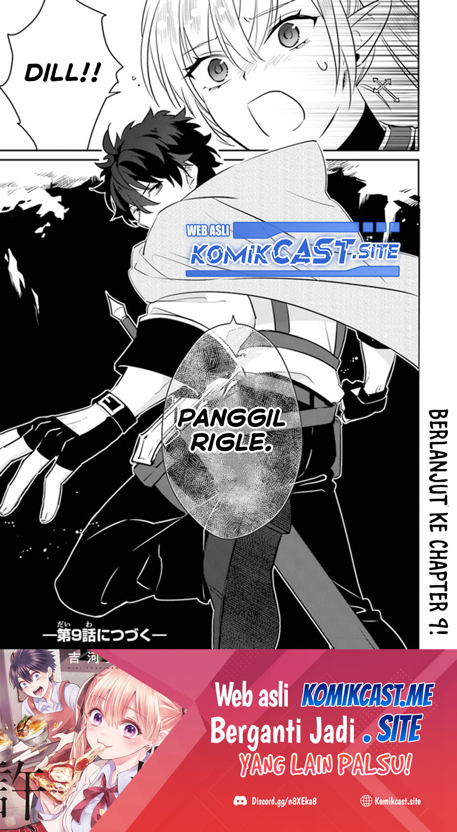 Daizai Dungeon Kyoushuujo no Hanmen Kyoushi: Hazure Gift no “Annaijin” ga Jitsuha Saikyou no Tansakusha de Aru Koto o, Seito-tachi wa Mada Shiranai chapter 8