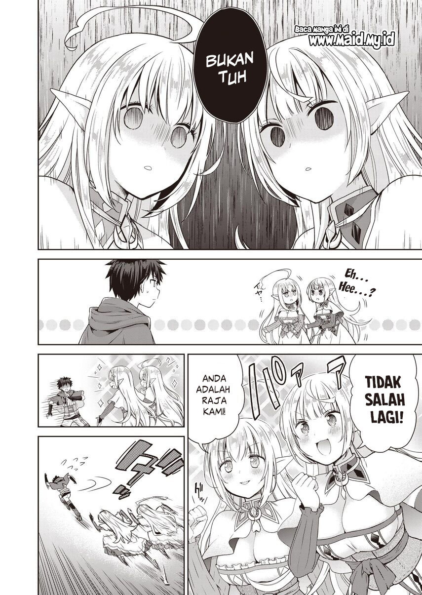 Dakara Katte Ni Yusha Toka Hao Ni Nintei Sun No Yamero Yo! Elf Zoku Mo Kokuo Sama Mo Hirefusu Hodo Ore Ha Idaina Yakuwarirashi chapter 1