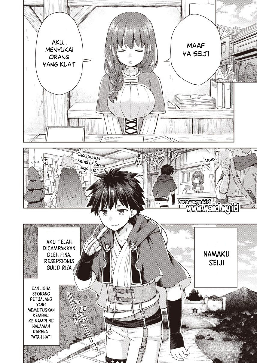 Dakara Katte Ni Yusha Toka Hao Ni Nintei Sun No Yamero Yo! Elf Zoku Mo Kokuo Sama Mo Hirefusu Hodo Ore Ha Idaina Yakuwarirashi chapter 1