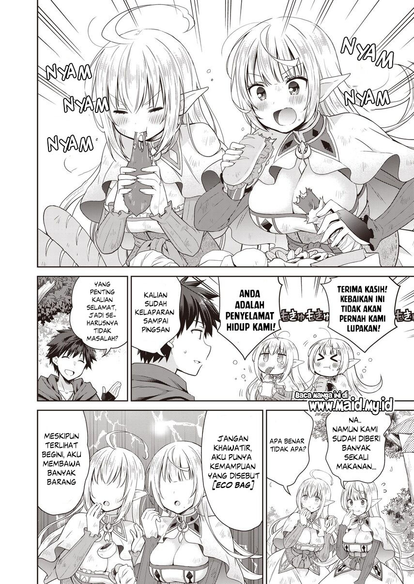 Dakara Katte Ni Yusha Toka Hao Ni Nintei Sun No Yamero Yo! Elf Zoku Mo Kokuo Sama Mo Hirefusu Hodo Ore Ha Idaina Yakuwarirashi chapter 1