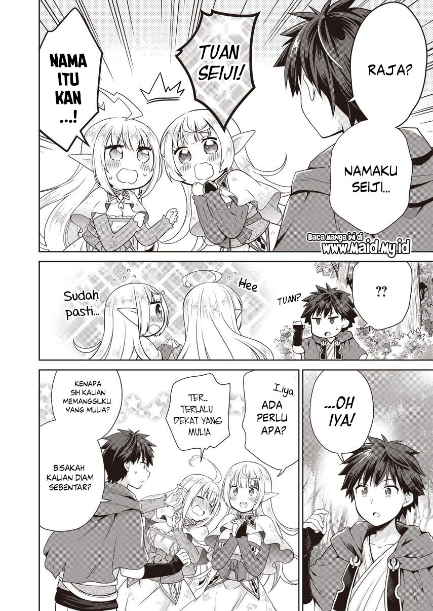 Dakara Katte Ni Yusha Toka Hao Ni Nintei Sun No Yamero Yo! Elf Zoku Mo Kokuo Sama Mo Hirefusu Hodo Ore Ha Idaina Yakuwarirashi chapter 1