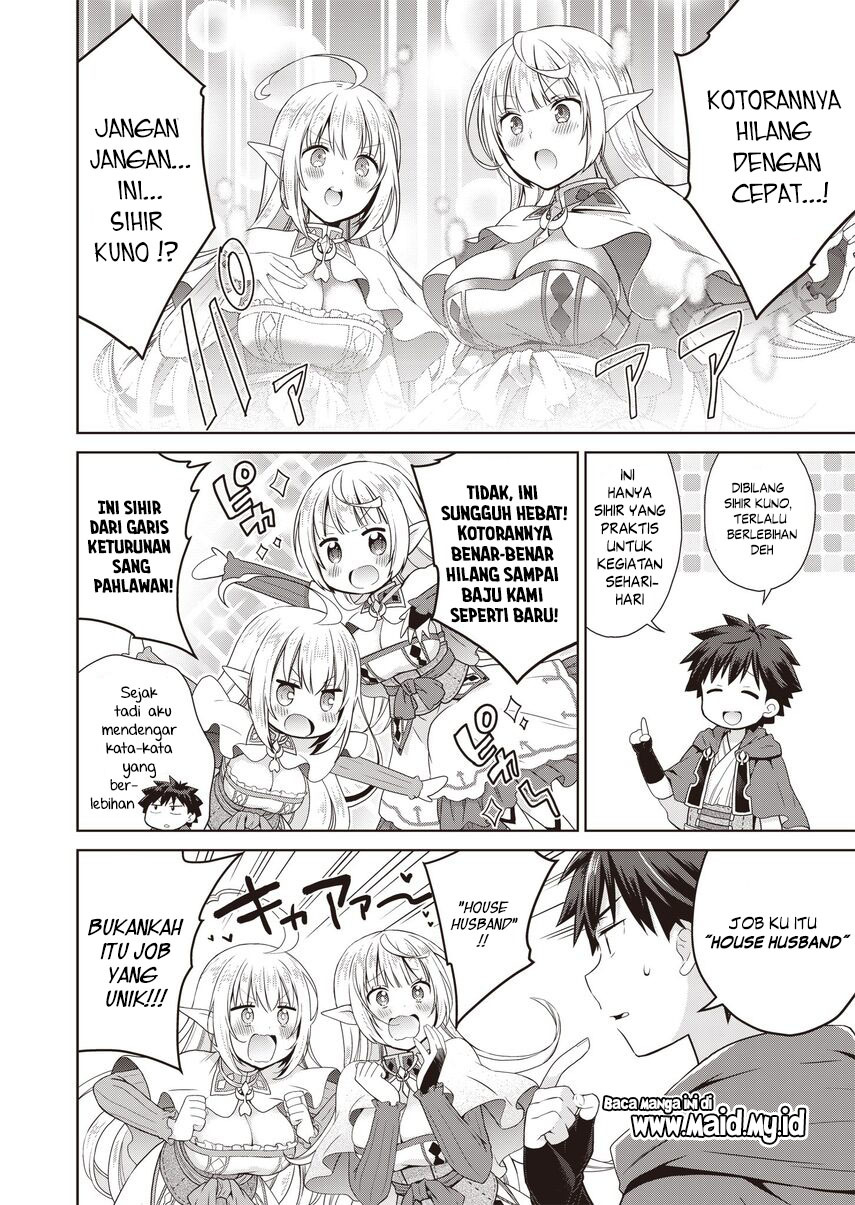 Dakara Katte Ni Yusha Toka Hao Ni Nintei Sun No Yamero Yo! Elf Zoku Mo Kokuo Sama Mo Hirefusu Hodo Ore Ha Idaina Yakuwarirashi chapter 1