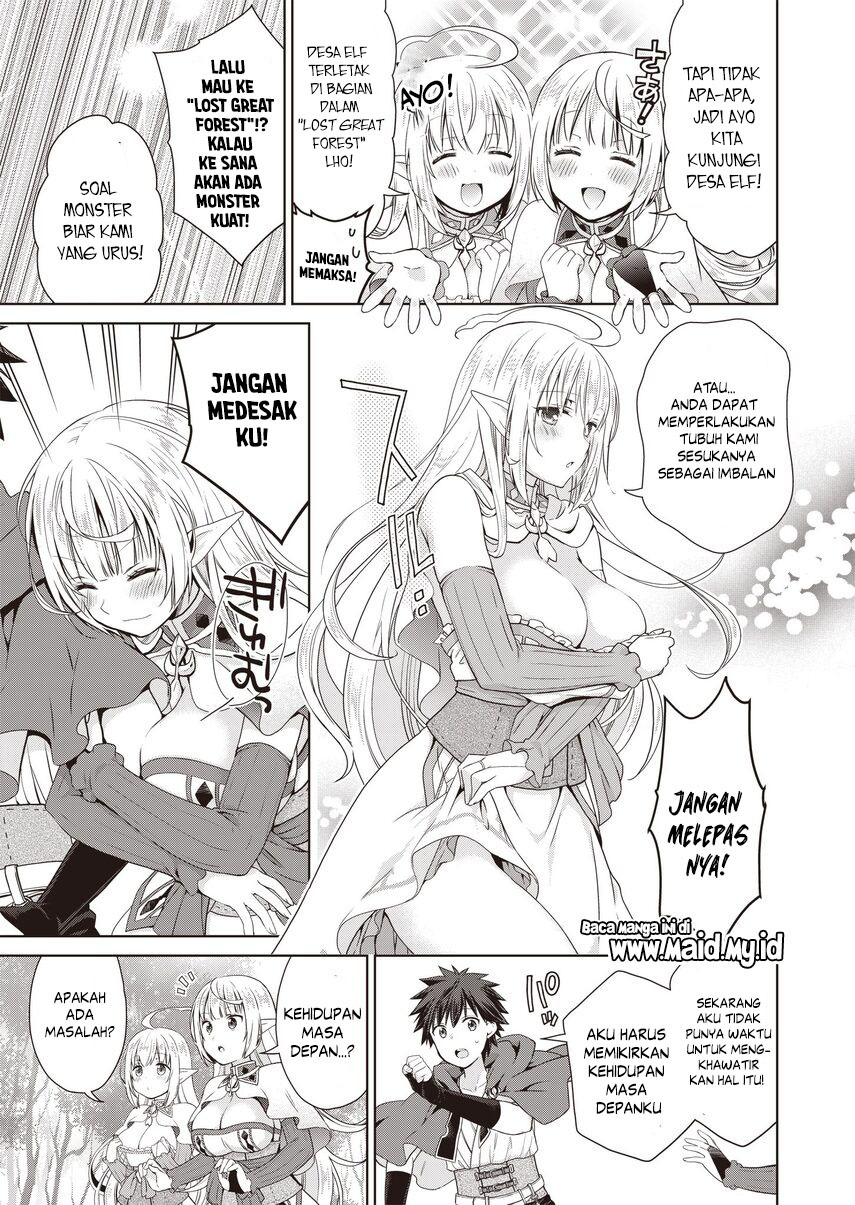 Dakara Katte Ni Yusha Toka Hao Ni Nintei Sun No Yamero Yo! Elf Zoku Mo Kokuo Sama Mo Hirefusu Hodo Ore Ha Idaina Yakuwarirashi chapter 1