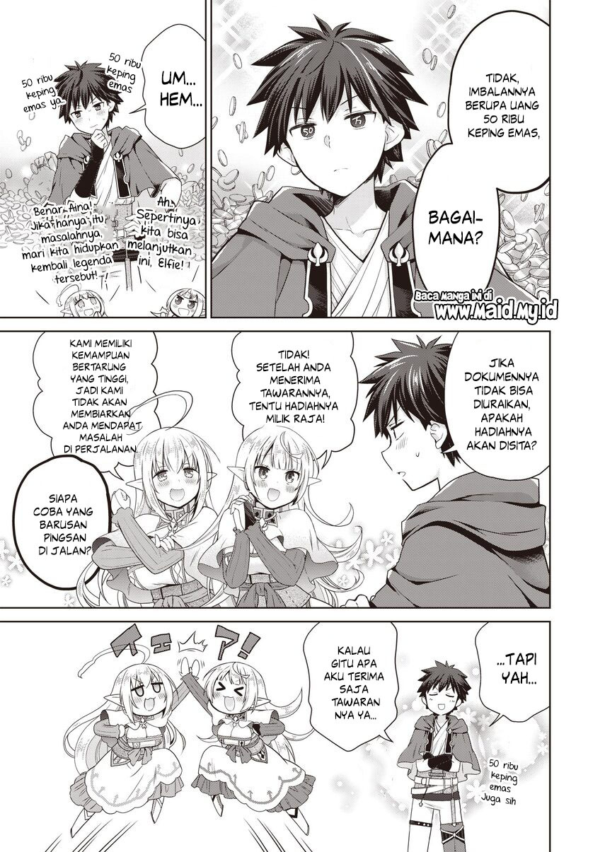 Dakara Katte Ni Yusha Toka Hao Ni Nintei Sun No Yamero Yo! Elf Zoku Mo Kokuo Sama Mo Hirefusu Hodo Ore Ha Idaina Yakuwarirashi chapter 1