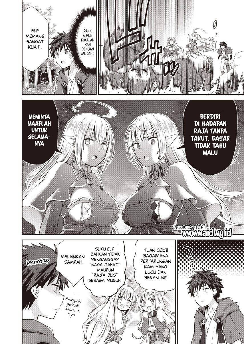 Dakara Katte Ni Yusha Toka Hao Ni Nintei Sun No Yamero Yo! Elf Zoku Mo Kokuo Sama Mo Hirefusu Hodo Ore Ha Idaina Yakuwarirashi chapter 2