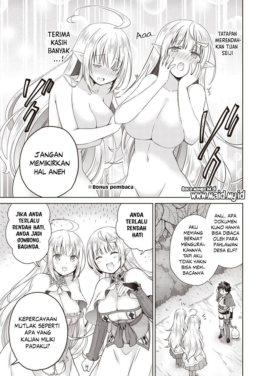 Dakara Katte Ni Yusha Toka Hao Ni Nintei Sun No Yamero Yo! Elf Zoku Mo Kokuo Sama Mo Hirefusu Hodo Ore Ha Idaina Yakuwarirashi chapter 2