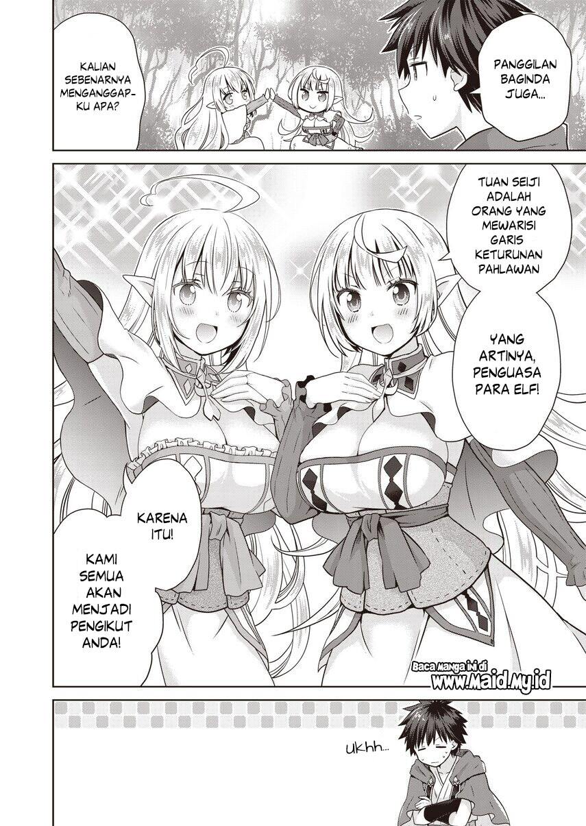 Dakara Katte Ni Yusha Toka Hao Ni Nintei Sun No Yamero Yo! Elf Zoku Mo Kokuo Sama Mo Hirefusu Hodo Ore Ha Idaina Yakuwarirashi chapter 2