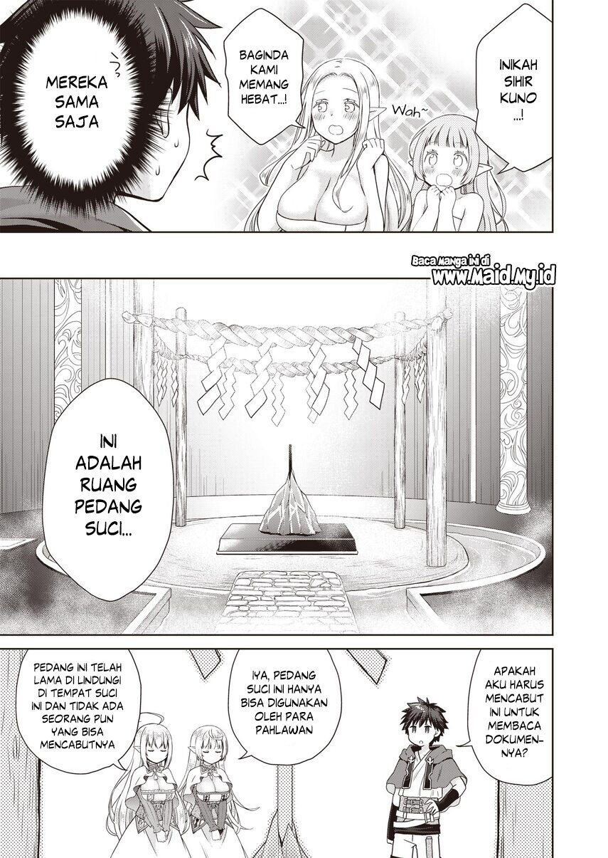 Dakara Katte Ni Yusha Toka Hao Ni Nintei Sun No Yamero Yo! Elf Zoku Mo Kokuo Sama Mo Hirefusu Hodo Ore Ha Idaina Yakuwarirashi chapter 2