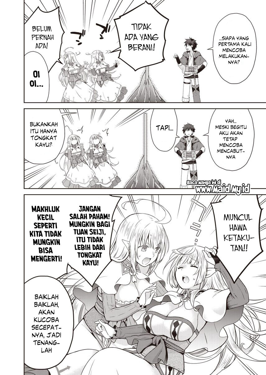 Dakara Katte Ni Yusha Toka Hao Ni Nintei Sun No Yamero Yo! Elf Zoku Mo Kokuo Sama Mo Hirefusu Hodo Ore Ha Idaina Yakuwarirashi chapter 2