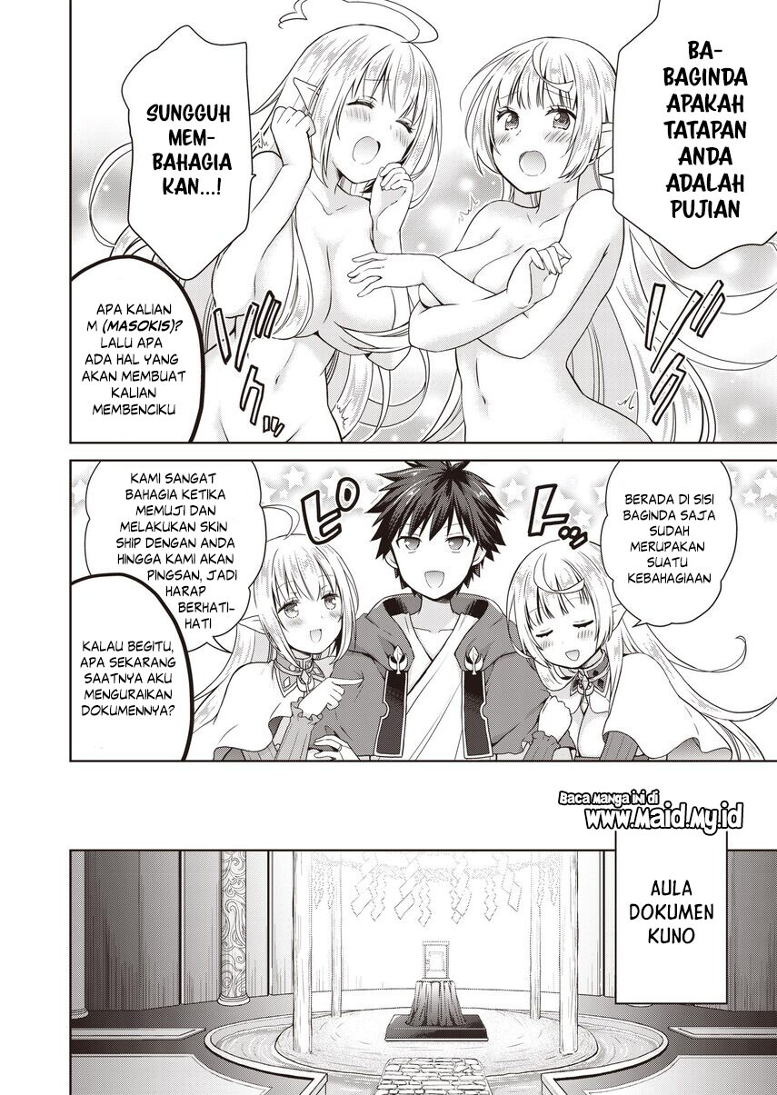 Dakara Katte Ni Yusha Toka Hao Ni Nintei Sun No Yamero Yo! Elf Zoku Mo Kokuo Sama Mo Hirefusu Hodo Ore Ha Idaina Yakuwarirashi chapter 2