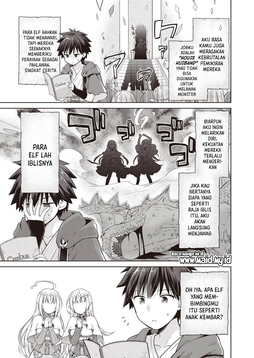 Dakara Katte Ni Yusha Toka Hao Ni Nintei Sun No Yamero Yo! Elf Zoku Mo Kokuo Sama Mo Hirefusu Hodo Ore Ha Idaina Yakuwarirashi chapter 2