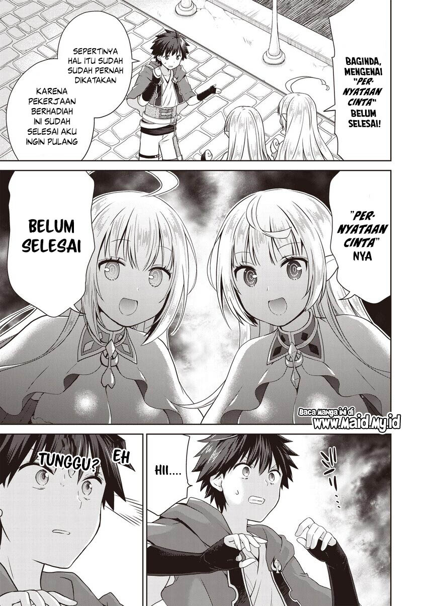 Dakara Katte Ni Yusha Toka Hao Ni Nintei Sun No Yamero Yo! Elf Zoku Mo Kokuo Sama Mo Hirefusu Hodo Ore Ha Idaina Yakuwarirashi chapter 2