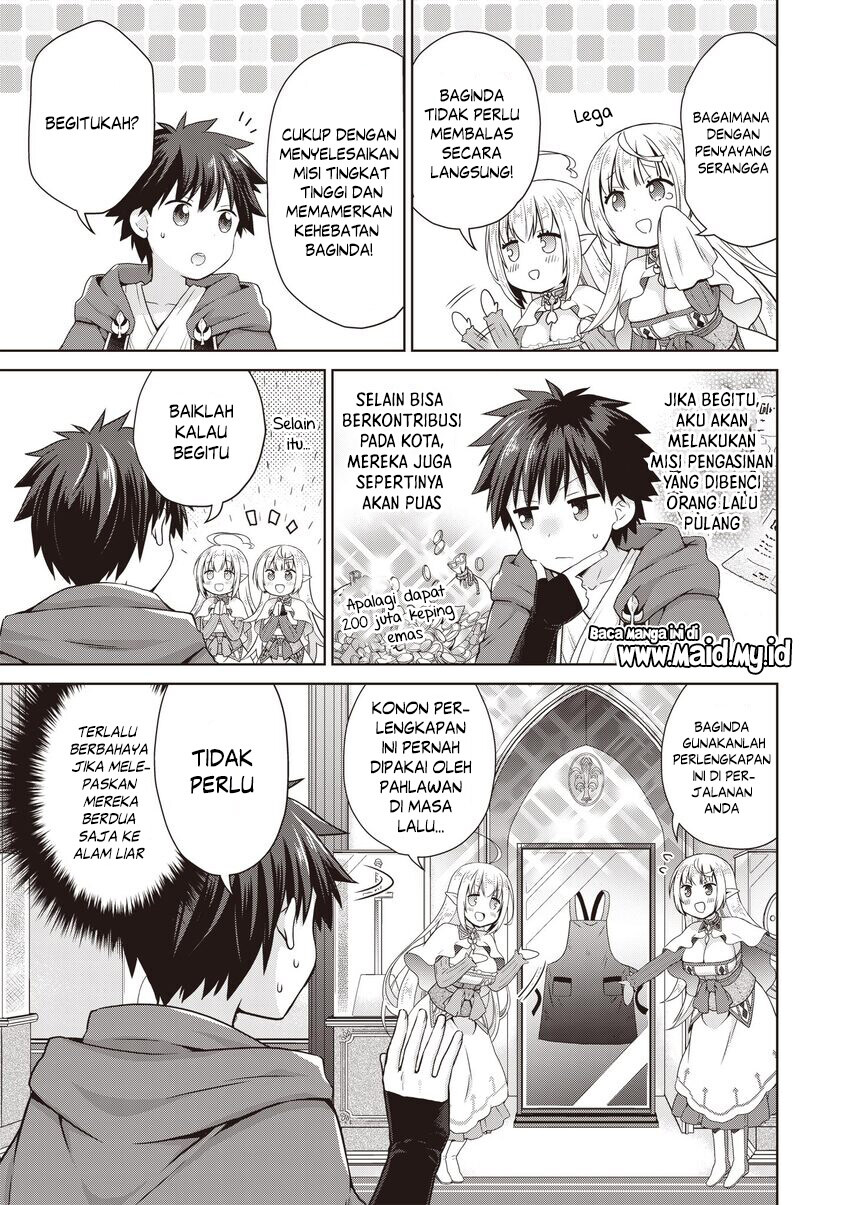Dakara Katte Ni Yusha Toka Hao Ni Nintei Sun No Yamero Yo! Elf Zoku Mo Kokuo Sama Mo Hirefusu Hodo Ore Ha Idaina Yakuwarirashi chapter 2