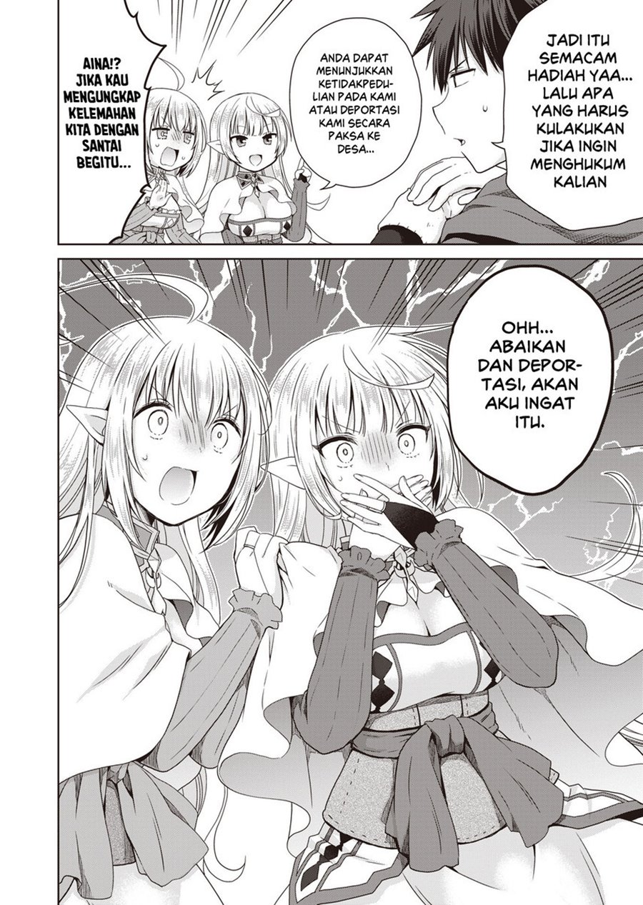 Dakara Katte Ni Yusha Toka Hao Ni Nintei Sun No Yamero Yo! Elf Zoku Mo Kokuo Sama Mo Hirefusu Hodo Ore Ha Idaina Yakuwarirashi chapter 5