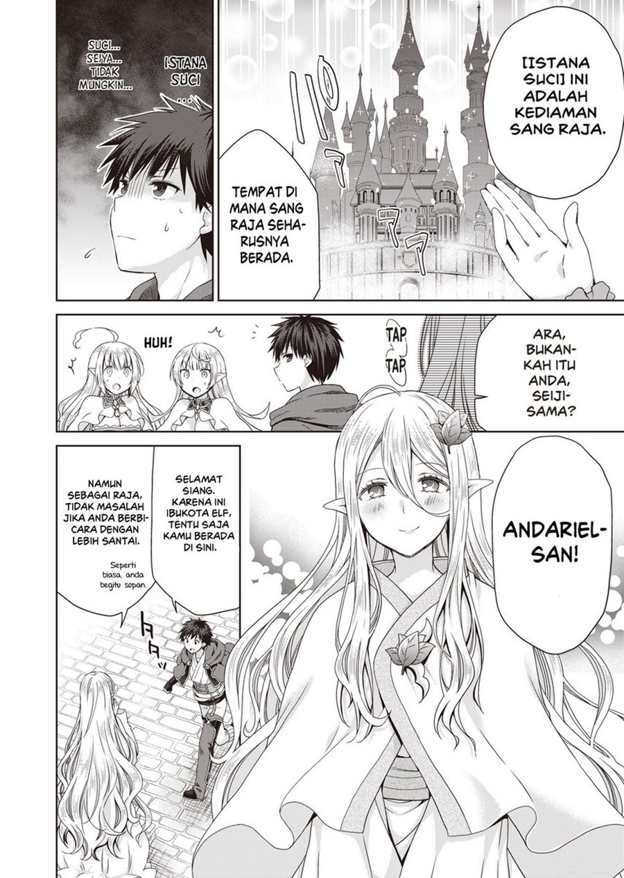 Dakara Katte Ni Yusha Toka Hao Ni Nintei Sun No Yamero Yo! Elf Zoku Mo Kokuo Sama Mo Hirefusu Hodo Ore Ha Idaina Yakuwarirashi chapter 5