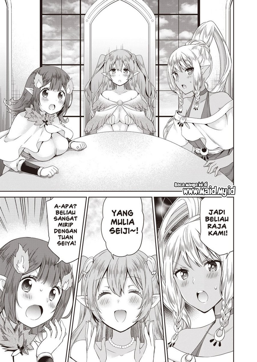 Dakara Katte Ni Yusha Toka Hao Ni Nintei Sun No Yamero Yo! Elf Zoku Mo Kokuo Sama Mo Hirefusu Hodo Ore Ha Idaina Yakuwarirashi chapter 5