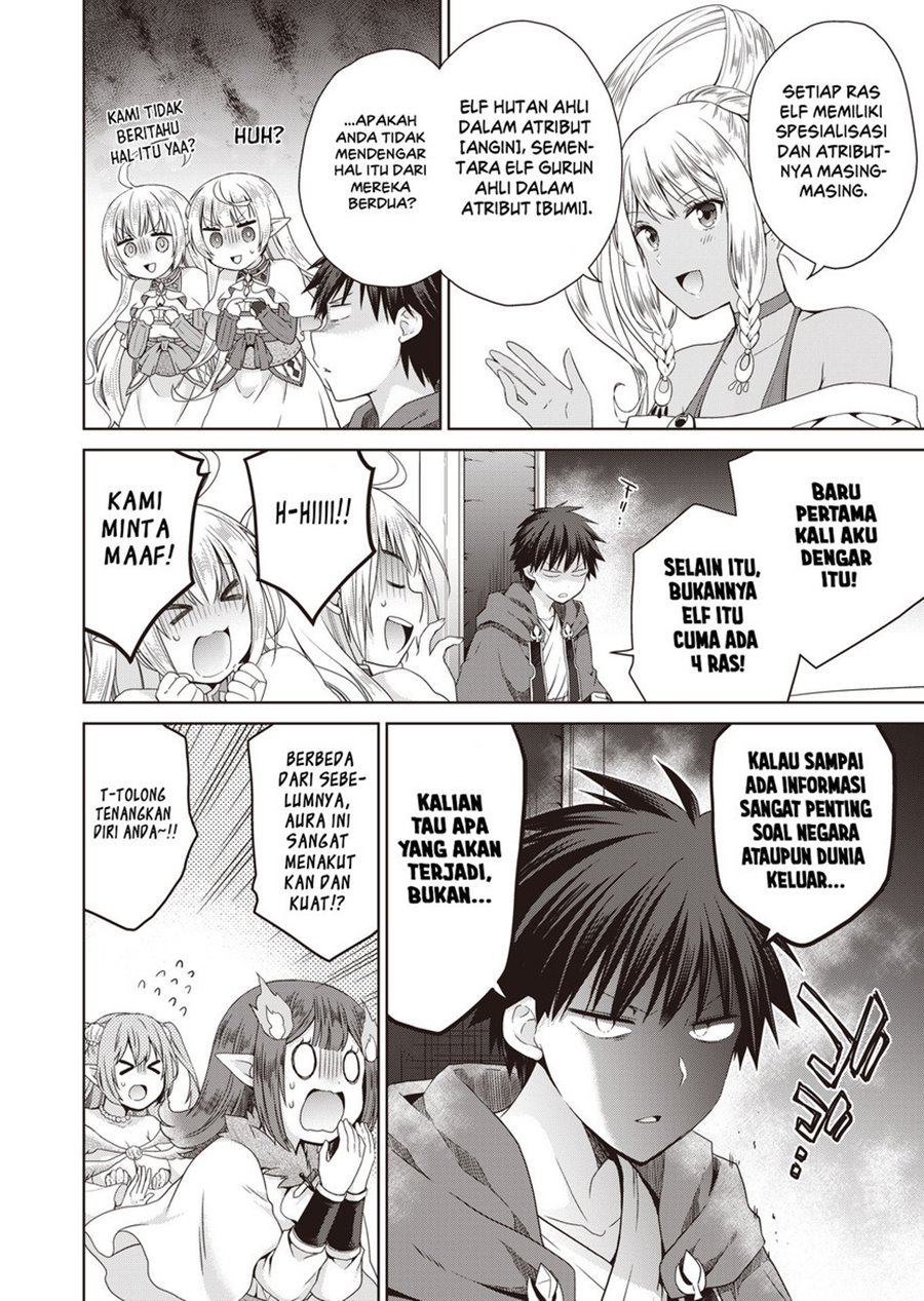 Dakara Katte Ni Yusha Toka Hao Ni Nintei Sun No Yamero Yo! Elf Zoku Mo Kokuo Sama Mo Hirefusu Hodo Ore Ha Idaina Yakuwarirashi chapter 5