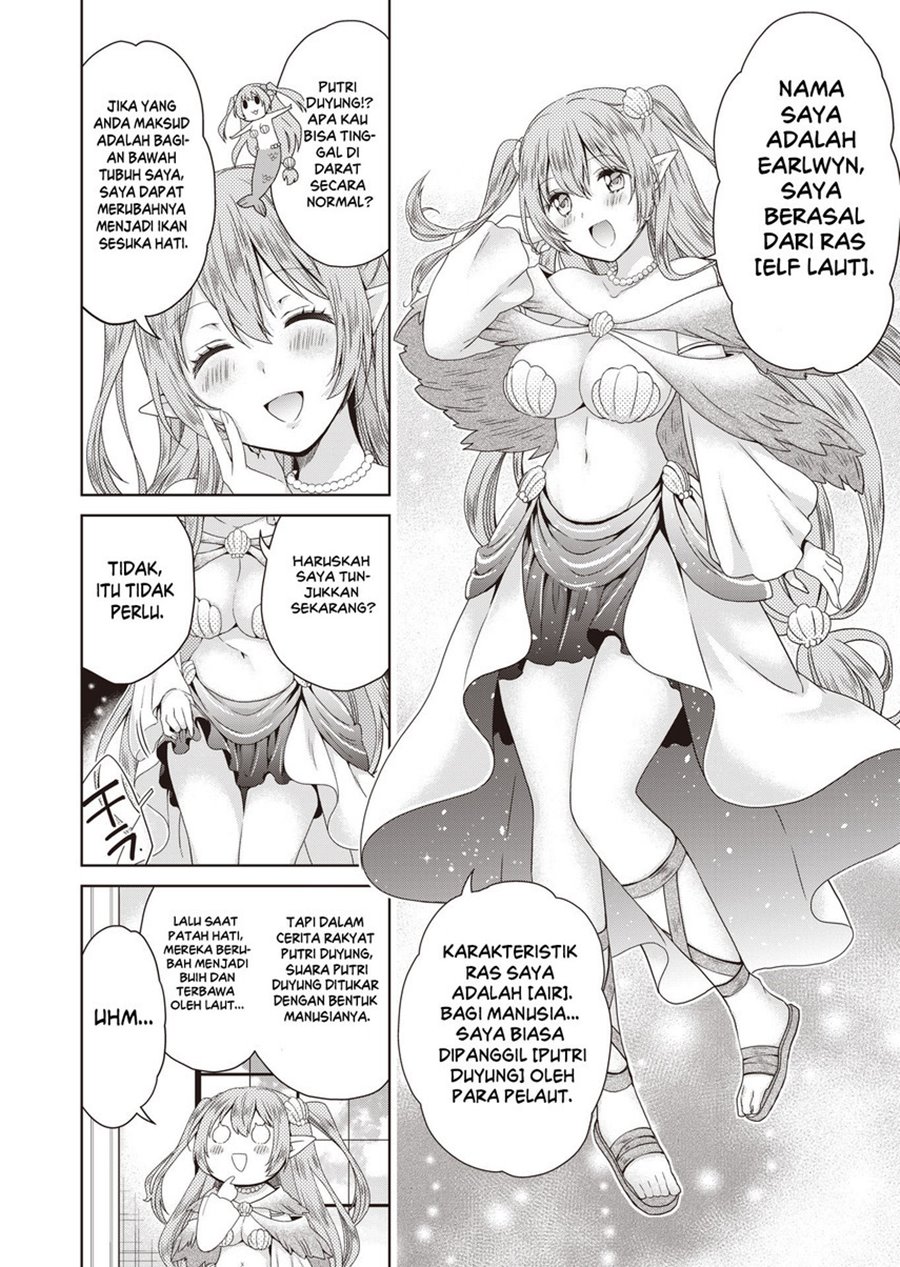 Dakara Katte Ni Yusha Toka Hao Ni Nintei Sun No Yamero Yo! Elf Zoku Mo Kokuo Sama Mo Hirefusu Hodo Ore Ha Idaina Yakuwarirashi chapter 5