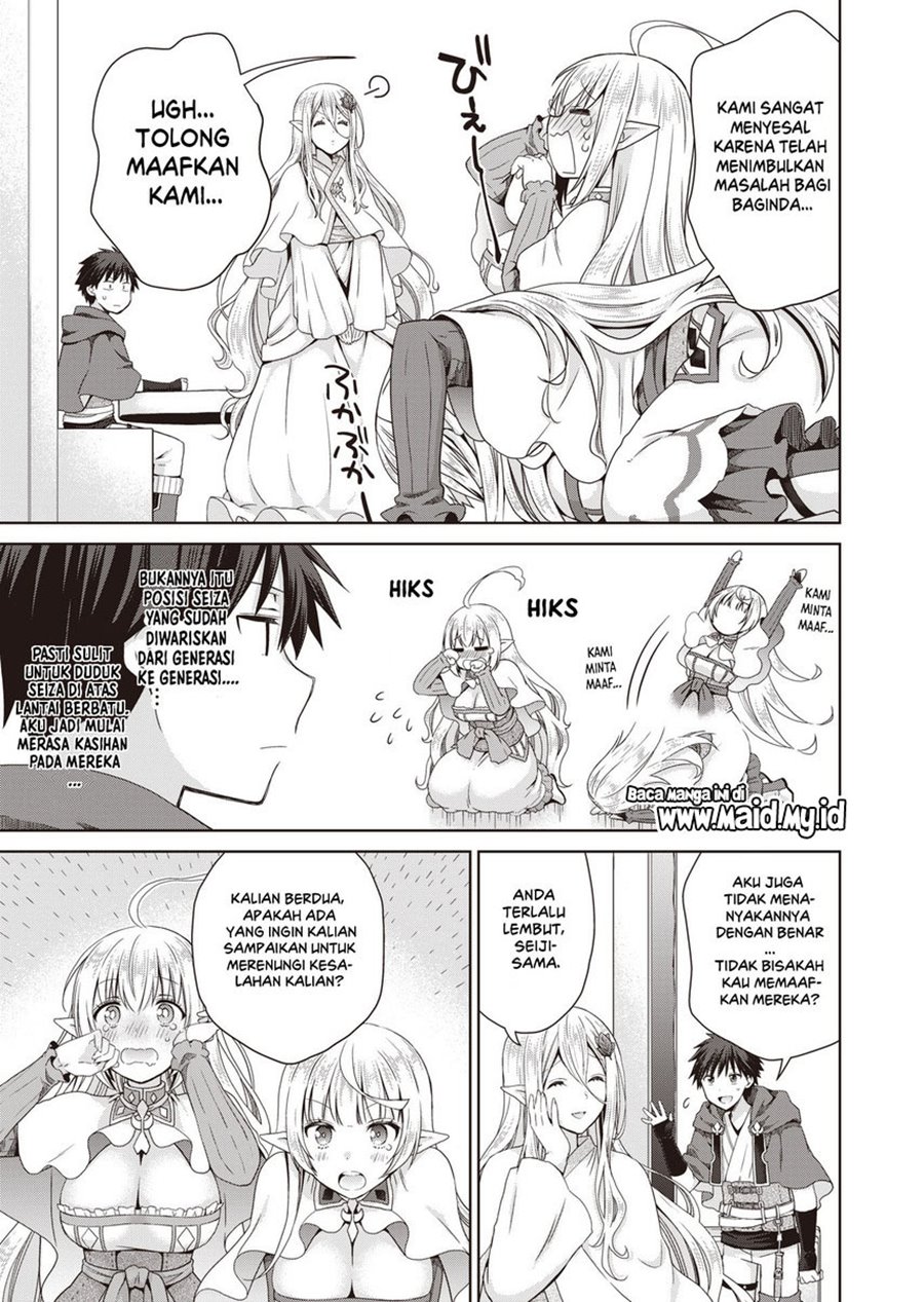 Dakara Katte Ni Yusha Toka Hao Ni Nintei Sun No Yamero Yo! Elf Zoku Mo Kokuo Sama Mo Hirefusu Hodo Ore Ha Idaina Yakuwarirashi chapter 5