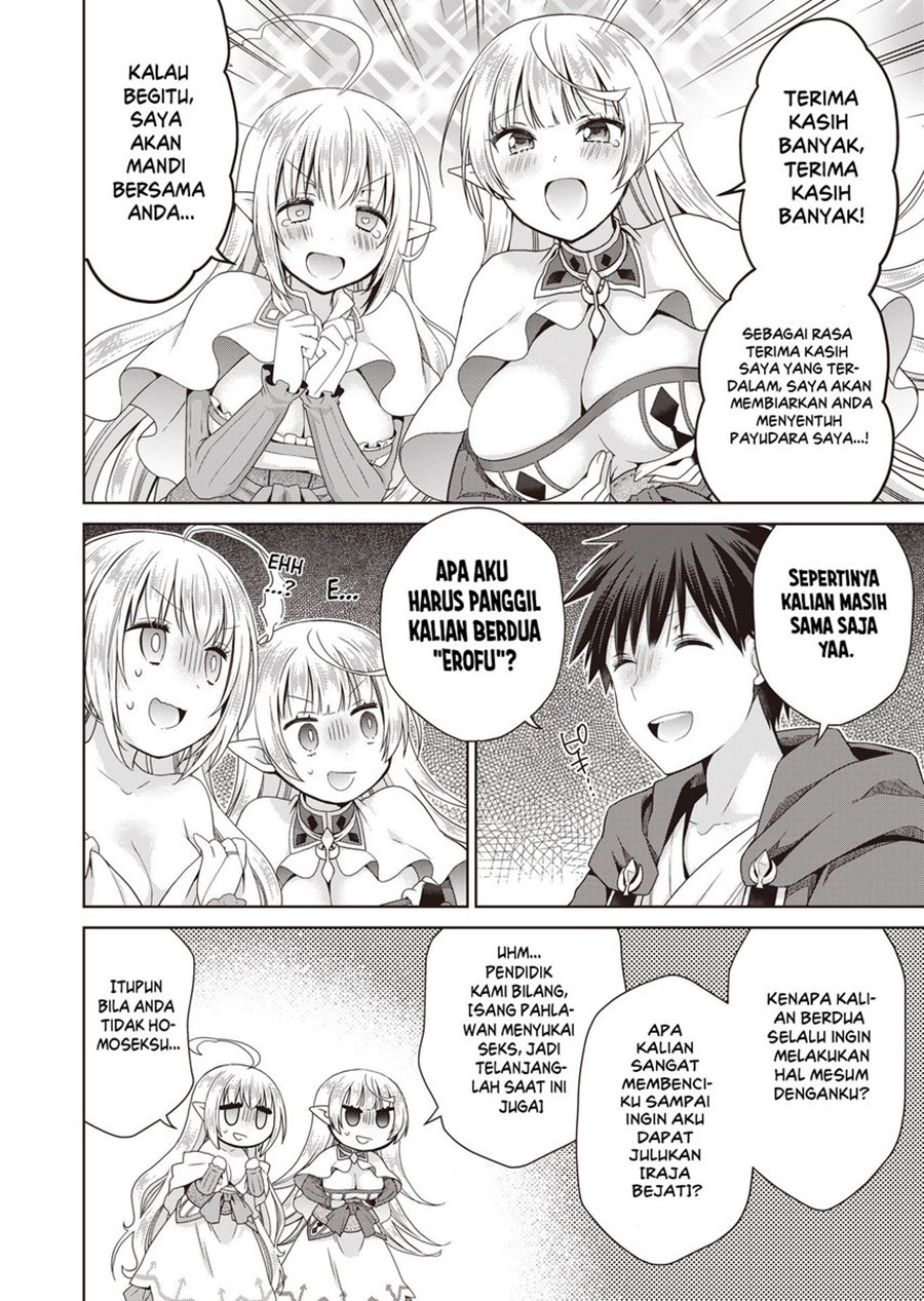 Dakara Katte Ni Yusha Toka Hao Ni Nintei Sun No Yamero Yo! Elf Zoku Mo Kokuo Sama Mo Hirefusu Hodo Ore Ha Idaina Yakuwarirashi chapter 5