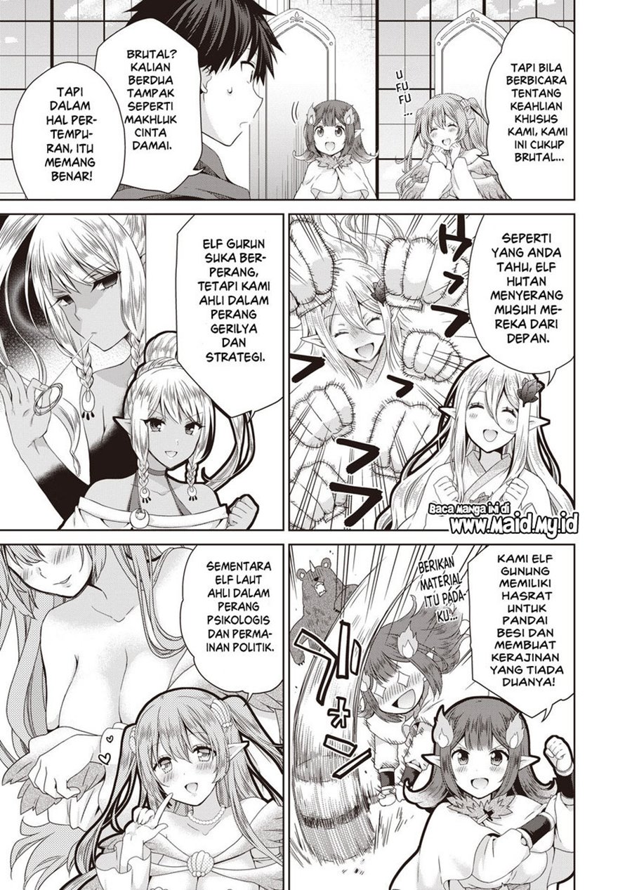 Dakara Katte Ni Yusha Toka Hao Ni Nintei Sun No Yamero Yo! Elf Zoku Mo Kokuo Sama Mo Hirefusu Hodo Ore Ha Idaina Yakuwarirashi chapter 5