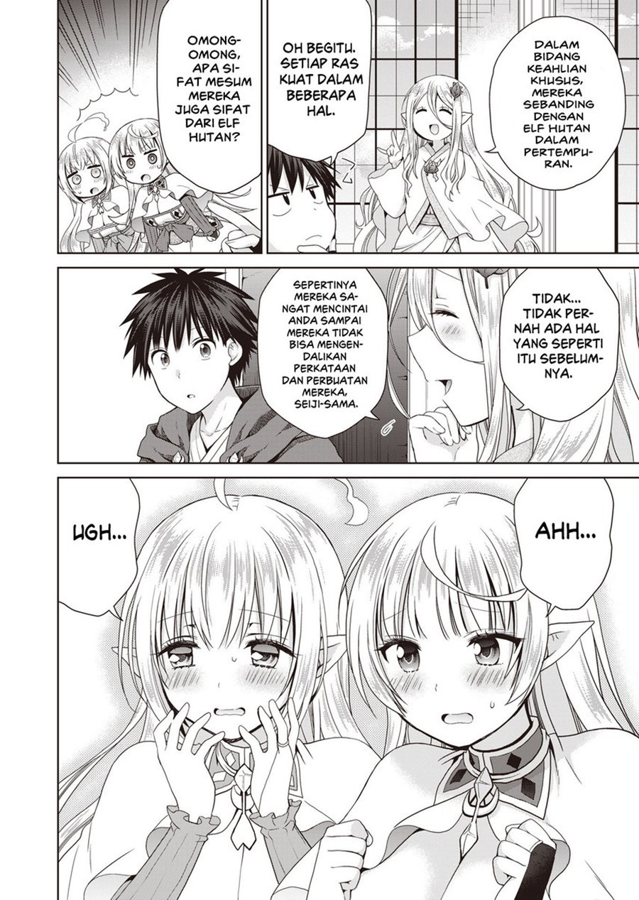 Dakara Katte Ni Yusha Toka Hao Ni Nintei Sun No Yamero Yo! Elf Zoku Mo Kokuo Sama Mo Hirefusu Hodo Ore Ha Idaina Yakuwarirashi chapter 5
