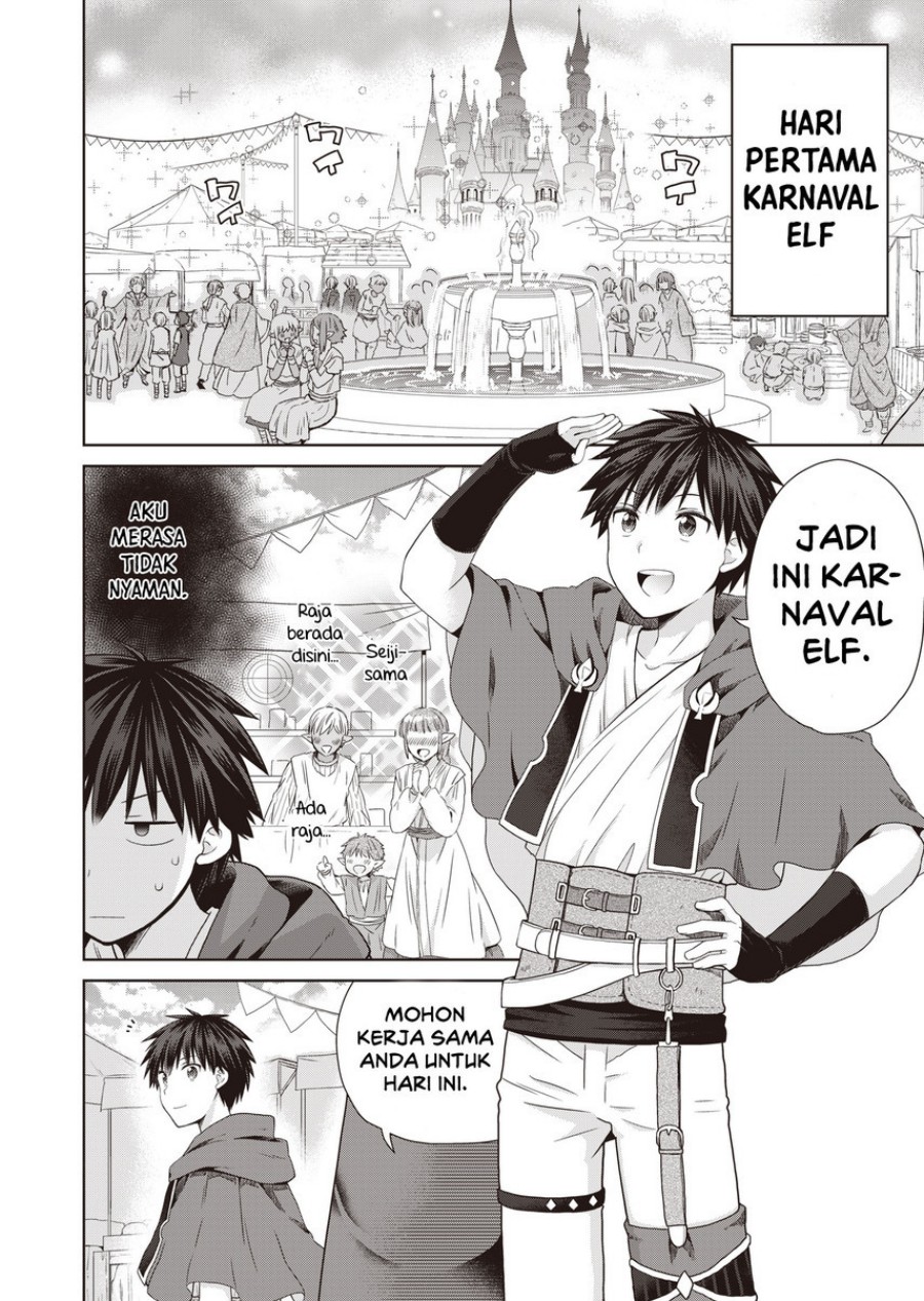 Dakara Katte Ni Yusha Toka Hao Ni Nintei Sun No Yamero Yo! Elf Zoku Mo Kokuo Sama Mo Hirefusu Hodo Ore Ha Idaina Yakuwarirashi chapter 6
