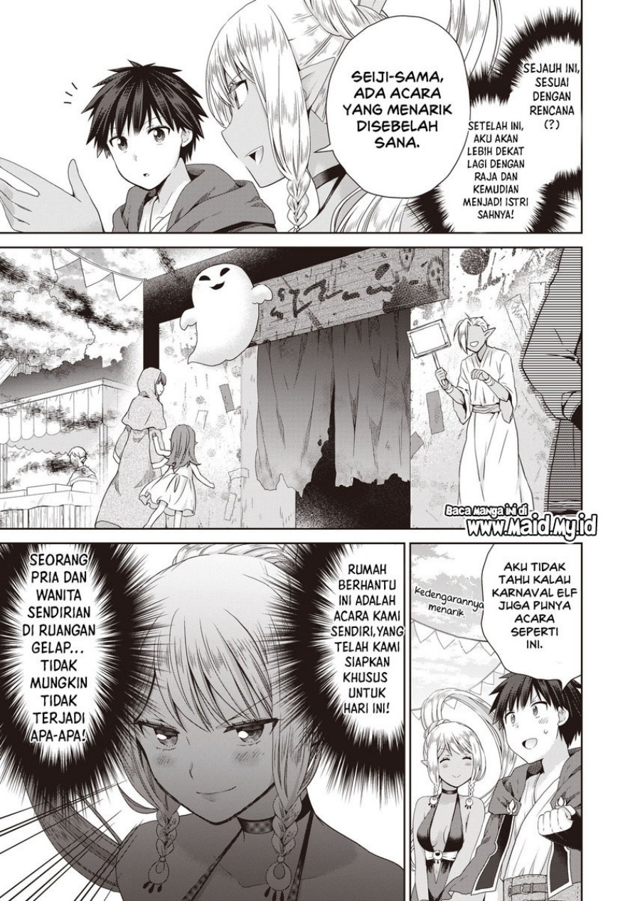 Dakara Katte Ni Yusha Toka Hao Ni Nintei Sun No Yamero Yo! Elf Zoku Mo Kokuo Sama Mo Hirefusu Hodo Ore Ha Idaina Yakuwarirashi chapter 6
