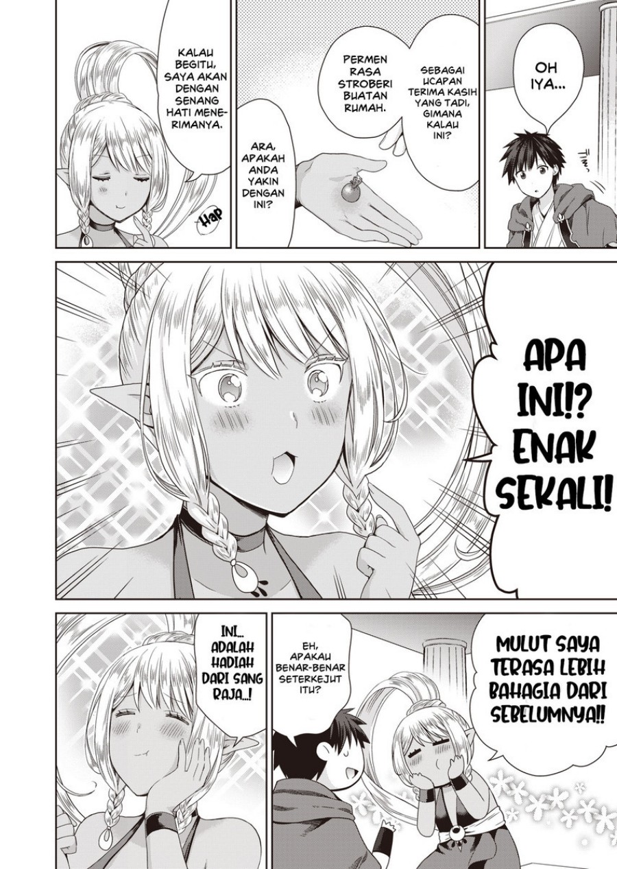 Dakara Katte Ni Yusha Toka Hao Ni Nintei Sun No Yamero Yo! Elf Zoku Mo Kokuo Sama Mo Hirefusu Hodo Ore Ha Idaina Yakuwarirashi chapter 6