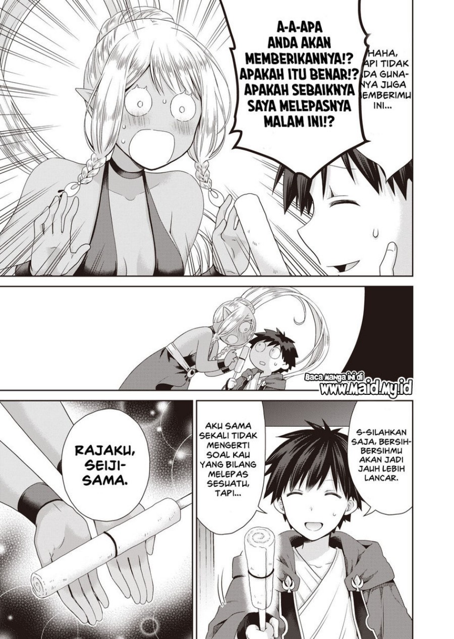 Dakara Katte Ni Yusha Toka Hao Ni Nintei Sun No Yamero Yo! Elf Zoku Mo Kokuo Sama Mo Hirefusu Hodo Ore Ha Idaina Yakuwarirashi chapter 6