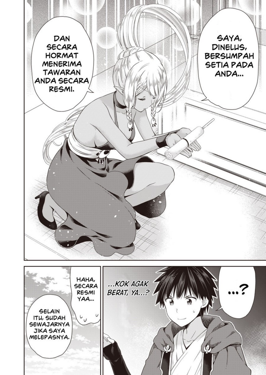 Dakara Katte Ni Yusha Toka Hao Ni Nintei Sun No Yamero Yo! Elf Zoku Mo Kokuo Sama Mo Hirefusu Hodo Ore Ha Idaina Yakuwarirashi chapter 6