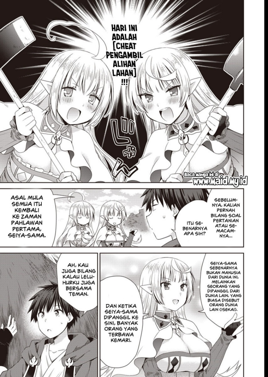 Dakara Katte Ni Yusha Toka Hao Ni Nintei Sun No Yamero Yo! Elf Zoku Mo Kokuo Sama Mo Hirefusu Hodo Ore Ha Idaina Yakuwarirashi chapter 10
