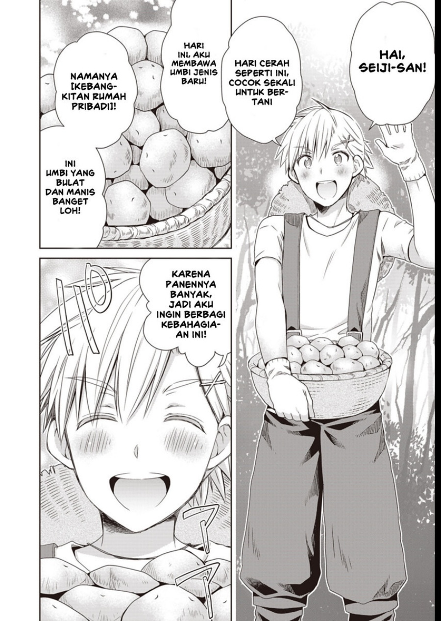 Dakara Katte Ni Yusha Toka Hao Ni Nintei Sun No Yamero Yo! Elf Zoku Mo Kokuo Sama Mo Hirefusu Hodo Ore Ha Idaina Yakuwarirashi chapter 10