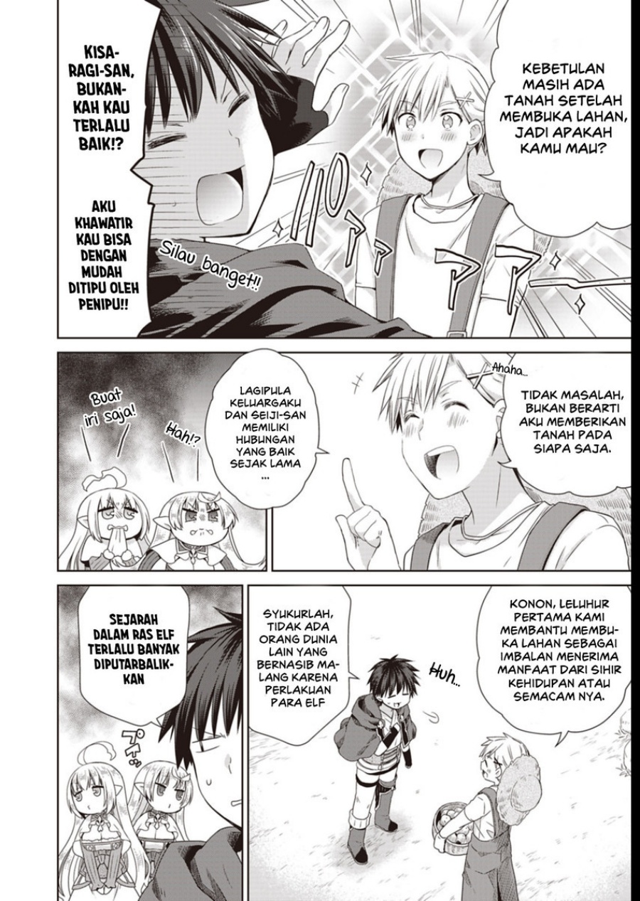 Dakara Katte Ni Yusha Toka Hao Ni Nintei Sun No Yamero Yo! Elf Zoku Mo Kokuo Sama Mo Hirefusu Hodo Ore Ha Idaina Yakuwarirashi chapter 10