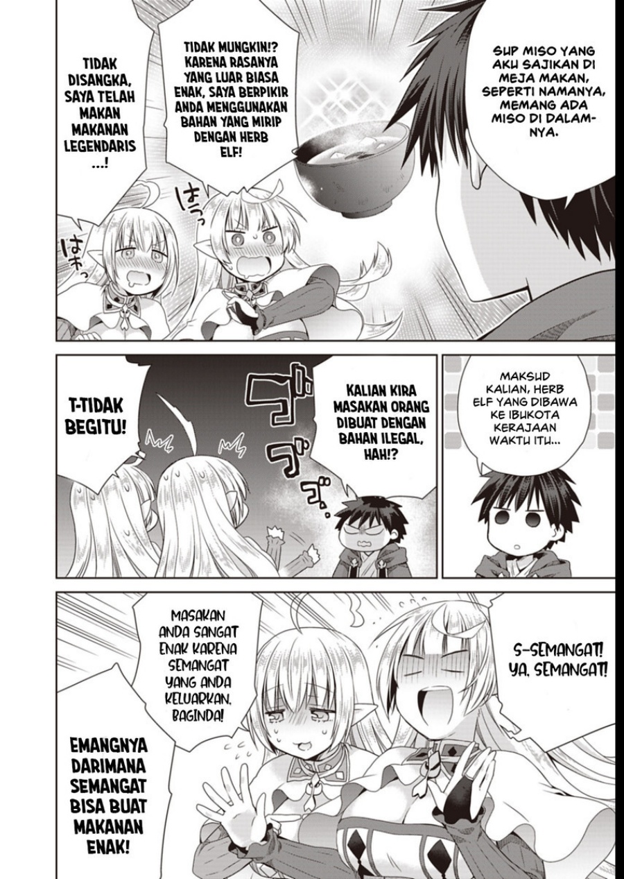 Dakara Katte Ni Yusha Toka Hao Ni Nintei Sun No Yamero Yo! Elf Zoku Mo Kokuo Sama Mo Hirefusu Hodo Ore Ha Idaina Yakuwarirashi chapter 10