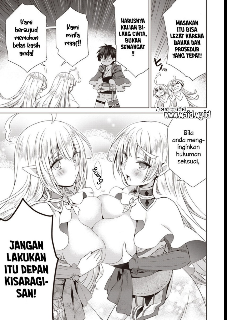 Dakara Katte Ni Yusha Toka Hao Ni Nintei Sun No Yamero Yo! Elf Zoku Mo Kokuo Sama Mo Hirefusu Hodo Ore Ha Idaina Yakuwarirashi chapter 10