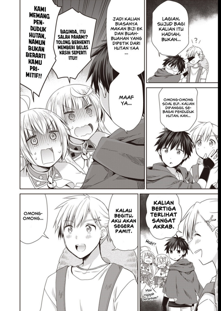 Dakara Katte Ni Yusha Toka Hao Ni Nintei Sun No Yamero Yo! Elf Zoku Mo Kokuo Sama Mo Hirefusu Hodo Ore Ha Idaina Yakuwarirashi chapter 10