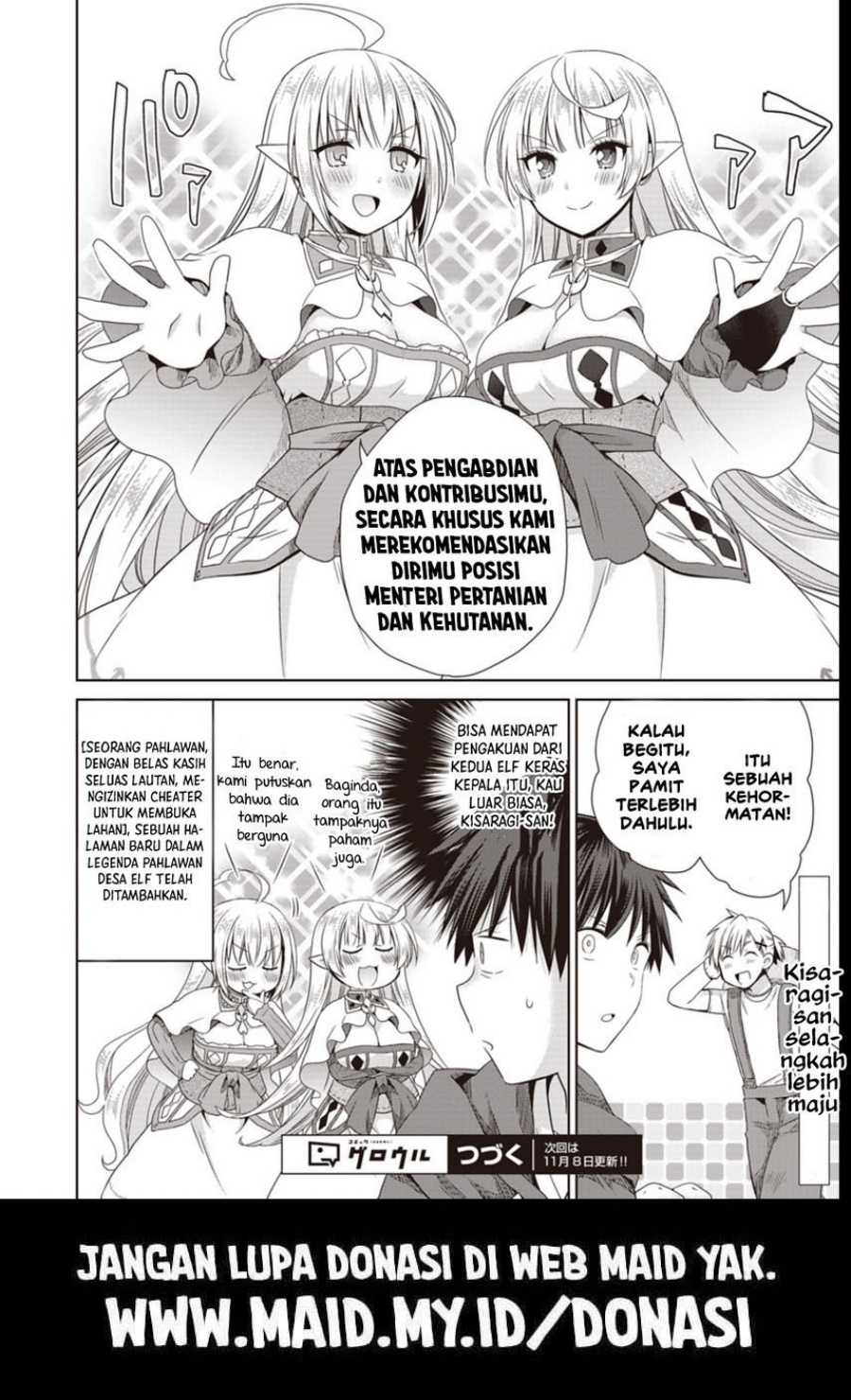 Dakara Katte Ni Yusha Toka Hao Ni Nintei Sun No Yamero Yo! Elf Zoku Mo Kokuo Sama Mo Hirefusu Hodo Ore Ha Idaina Yakuwarirashi chapter 10