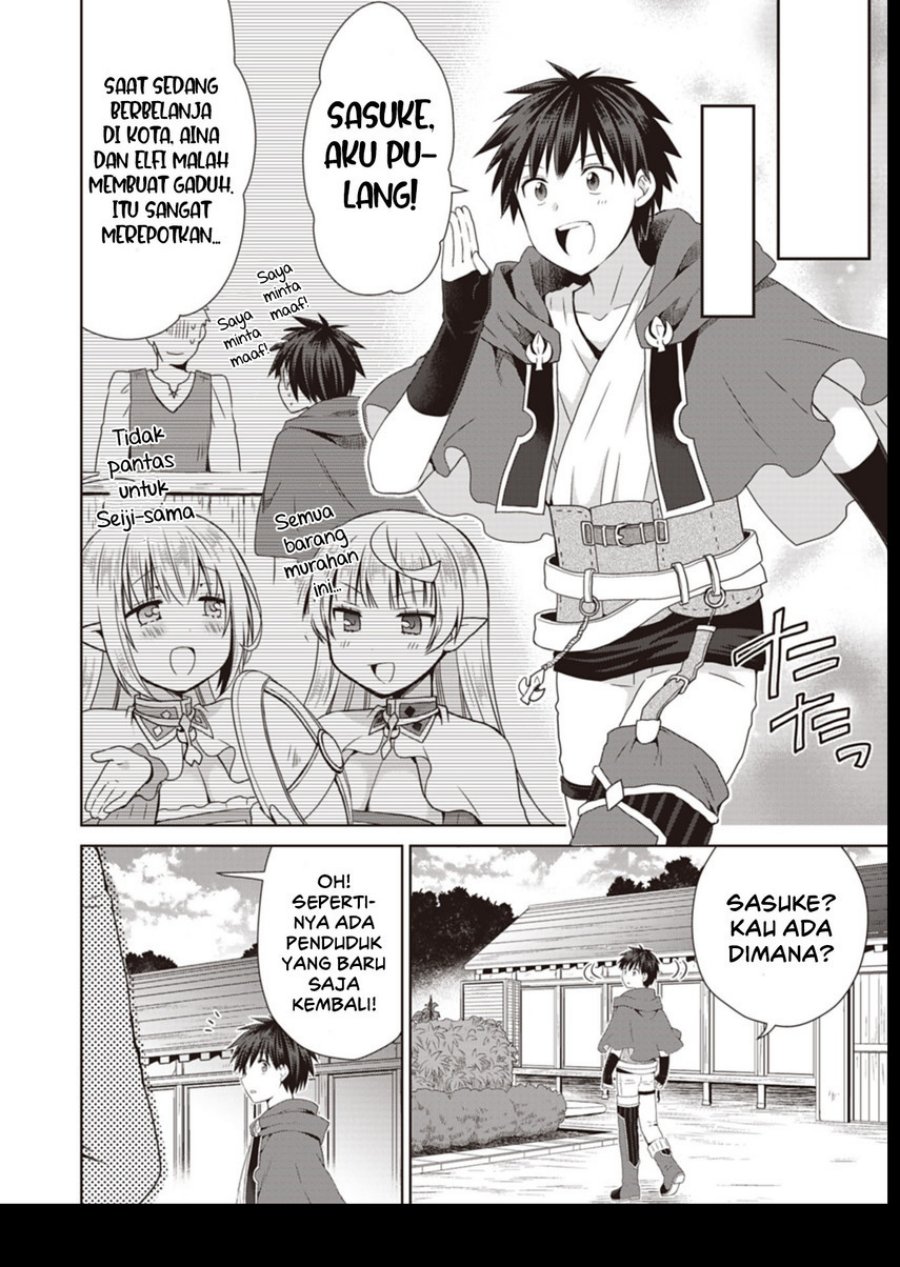 Dakara Katte Ni Yusha Toka Hao Ni Nintei Sun No Yamero Yo! Elf Zoku Mo Kokuo Sama Mo Hirefusu Hodo Ore Ha Idaina Yakuwarirashi chapter 11