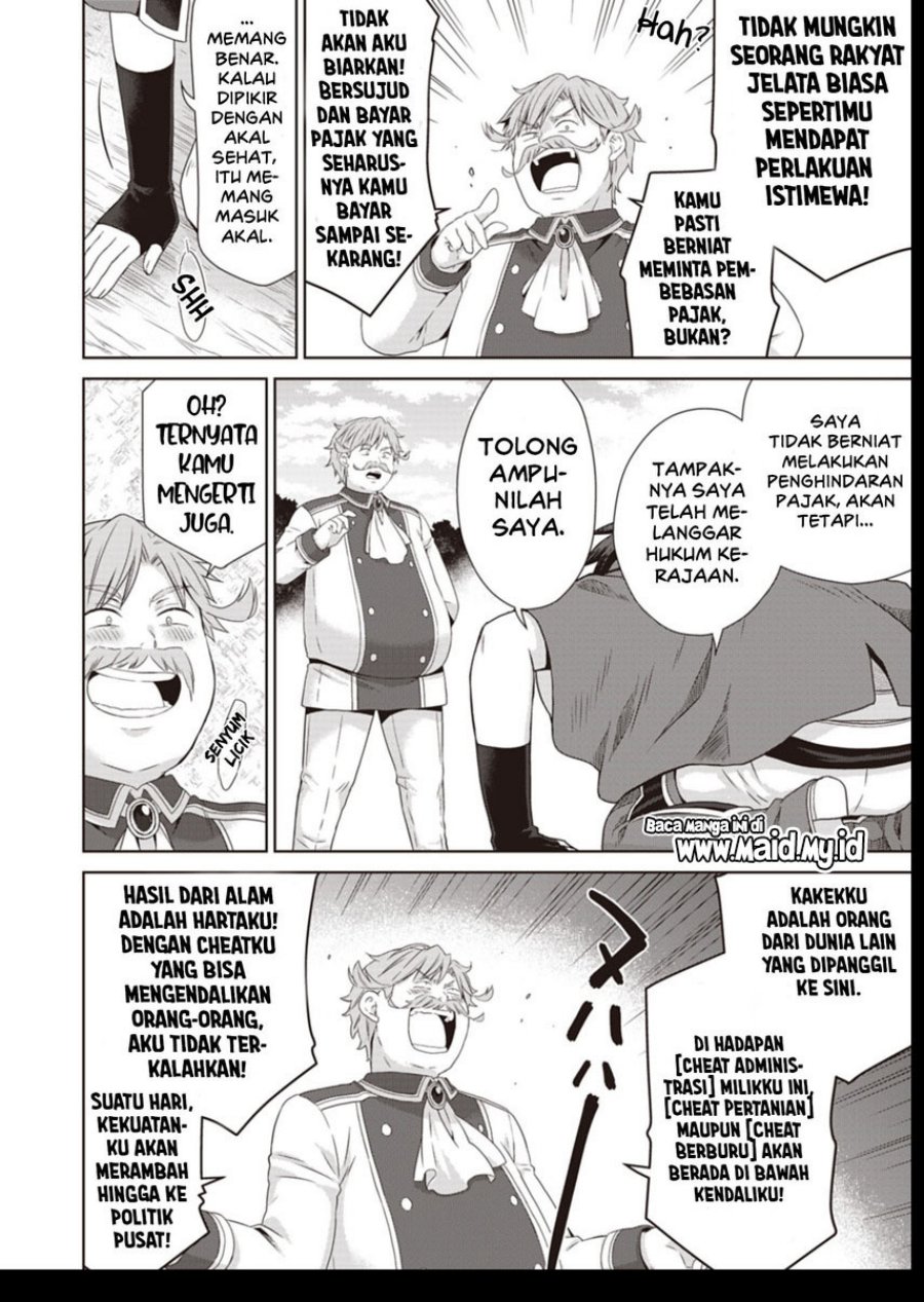 Dakara Katte Ni Yusha Toka Hao Ni Nintei Sun No Yamero Yo! Elf Zoku Mo Kokuo Sama Mo Hirefusu Hodo Ore Ha Idaina Yakuwarirashi chapter 11