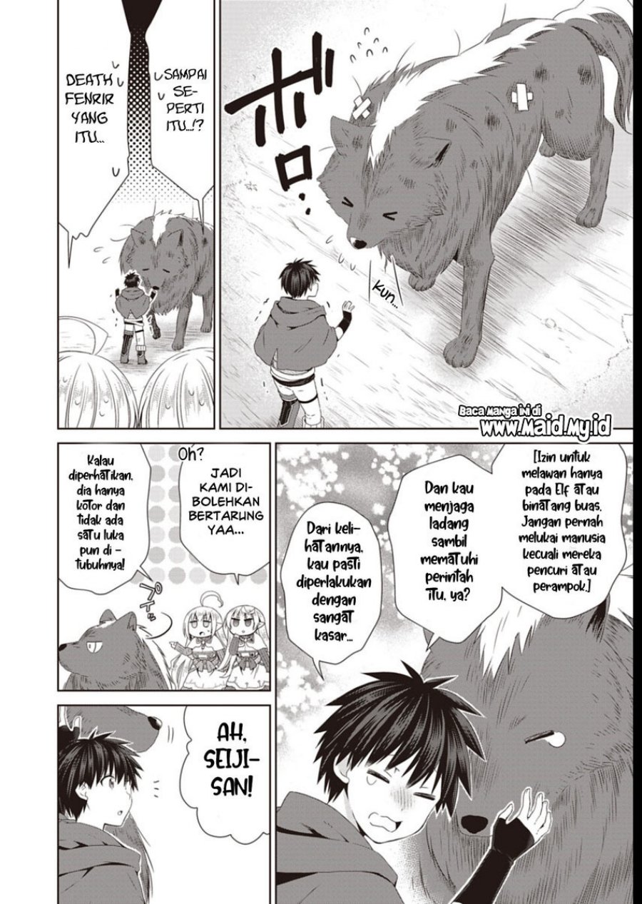 Dakara Katte Ni Yusha Toka Hao Ni Nintei Sun No Yamero Yo! Elf Zoku Mo Kokuo Sama Mo Hirefusu Hodo Ore Ha Idaina Yakuwarirashi chapter 11