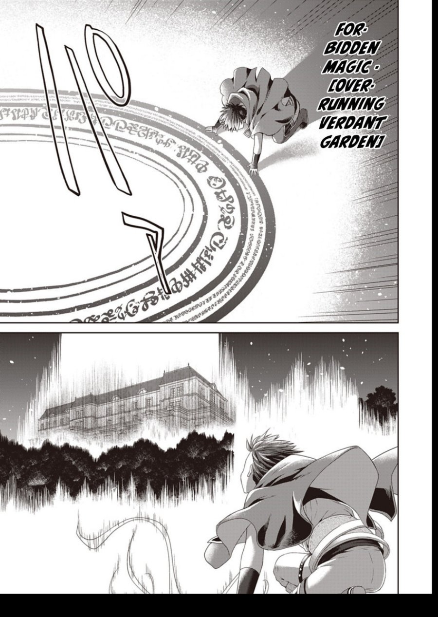 Dakara Katte Ni Yusha Toka Hao Ni Nintei Sun No Yamero Yo! Elf Zoku Mo Kokuo Sama Mo Hirefusu Hodo Ore Ha Idaina Yakuwarirashi chapter 11