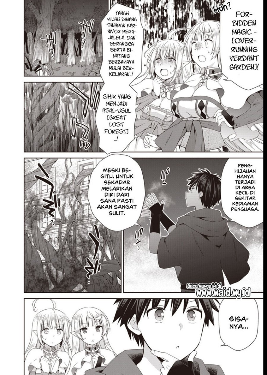 Dakara Katte Ni Yusha Toka Hao Ni Nintei Sun No Yamero Yo! Elf Zoku Mo Kokuo Sama Mo Hirefusu Hodo Ore Ha Idaina Yakuwarirashi chapter 11