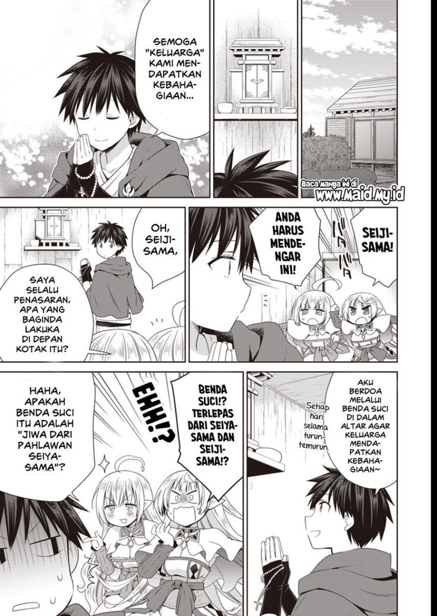 Dakara Katte Ni Yusha Toka Hao Ni Nintei Sun No Yamero Yo! Elf Zoku Mo Kokuo Sama Mo Hirefusu Hodo Ore Ha Idaina Yakuwarirashi chapter 11