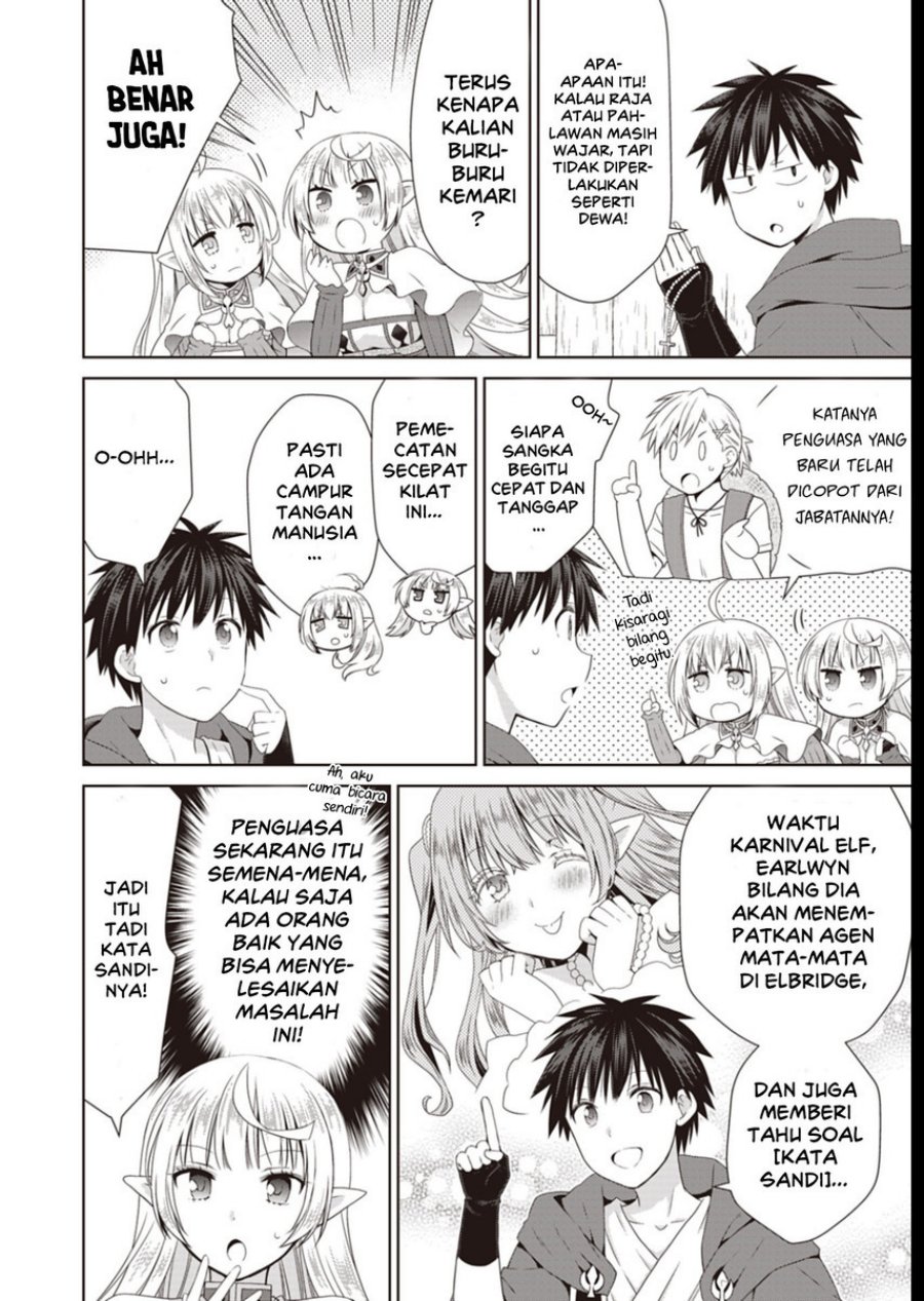 Dakara Katte Ni Yusha Toka Hao Ni Nintei Sun No Yamero Yo! Elf Zoku Mo Kokuo Sama Mo Hirefusu Hodo Ore Ha Idaina Yakuwarirashi chapter 11