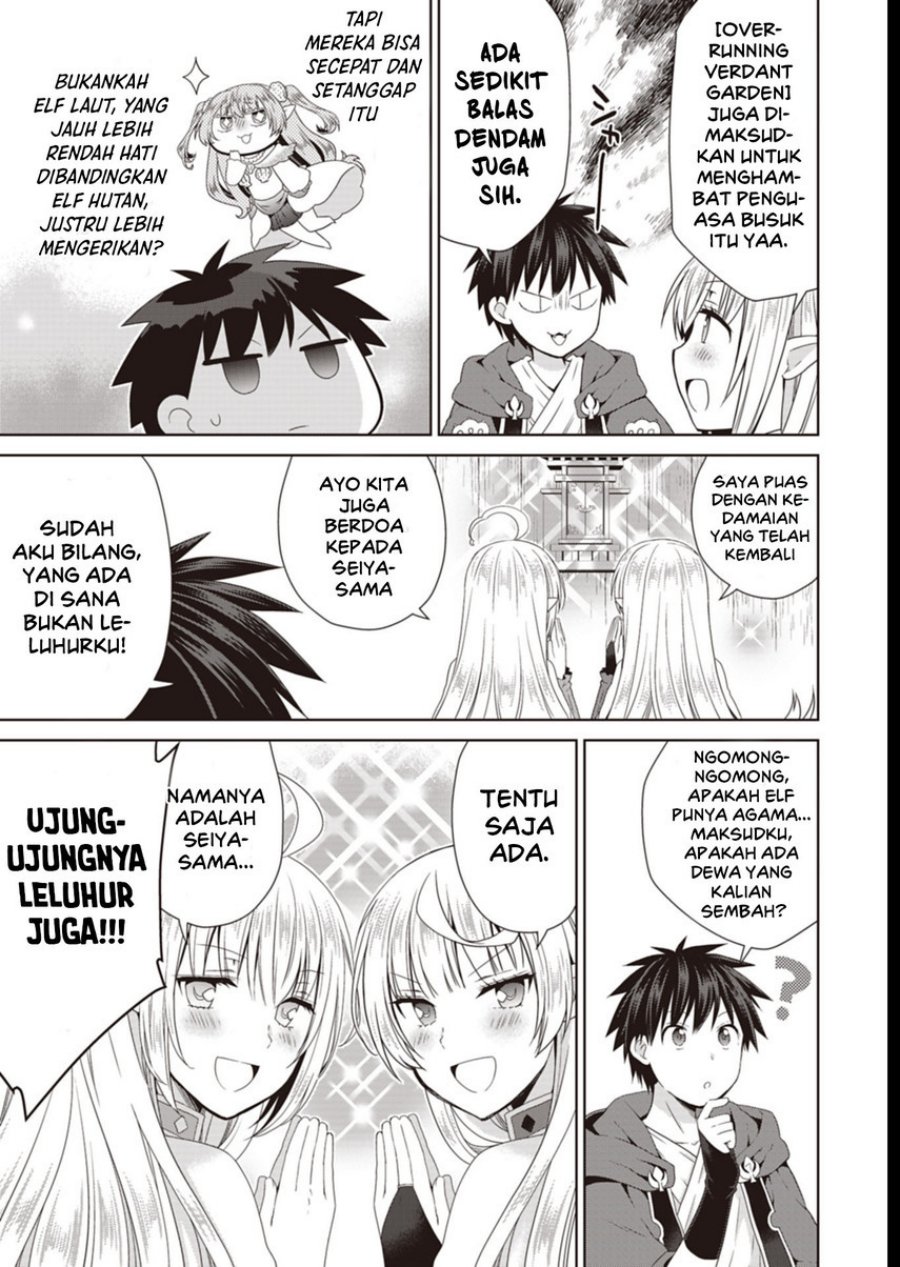 Dakara Katte Ni Yusha Toka Hao Ni Nintei Sun No Yamero Yo! Elf Zoku Mo Kokuo Sama Mo Hirefusu Hodo Ore Ha Idaina Yakuwarirashi chapter 11